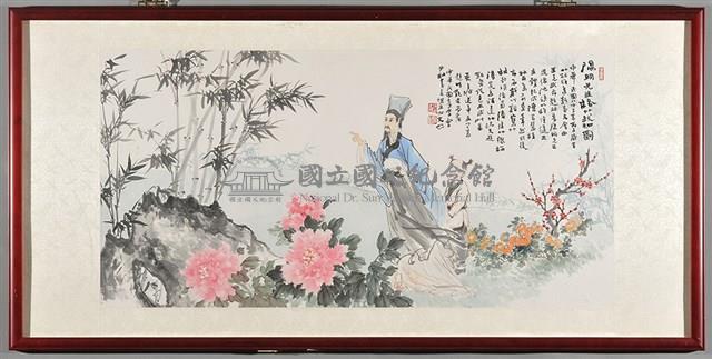 陽明格竹致知圖藏品圖，第2張