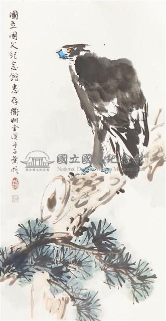 鷹藏品圖，第1張