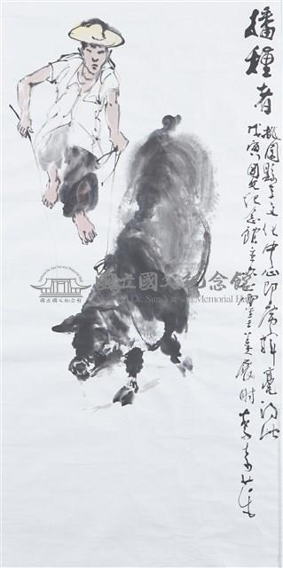 播種者藏品圖，第2張