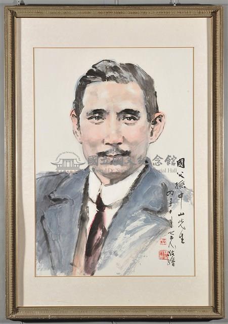 國父孫中山先生像藏品圖，第2張