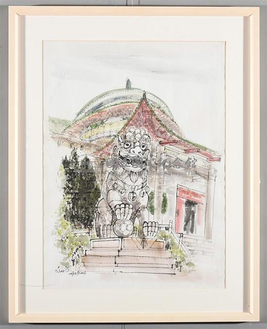 中山樓藏品圖，第2張