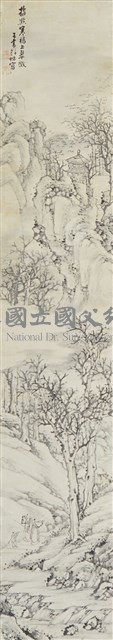 山水藏品圖，第1張