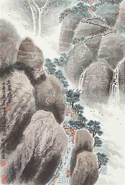 方岩勝景藏品圖，第2張