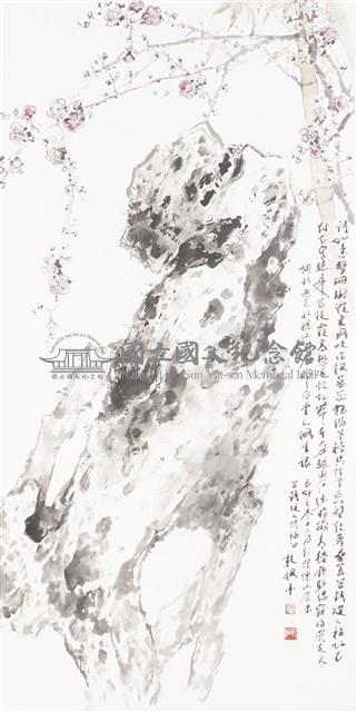 梅竹雙清-國立國父紀念館-藏品資料-D_4_643
