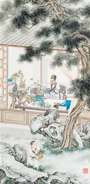 李時珍藏品圖，第1張