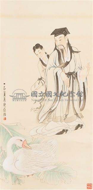 王羲之藏品圖，第1張