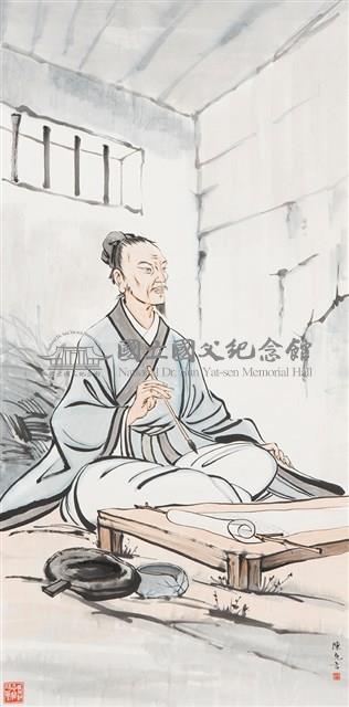 文天祥藏品圖，第1張