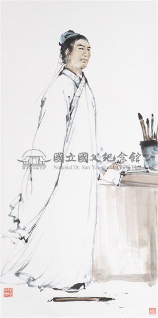 班超藏品圖，第1張