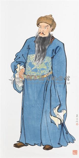 耶律楚材藏品圖，第1張