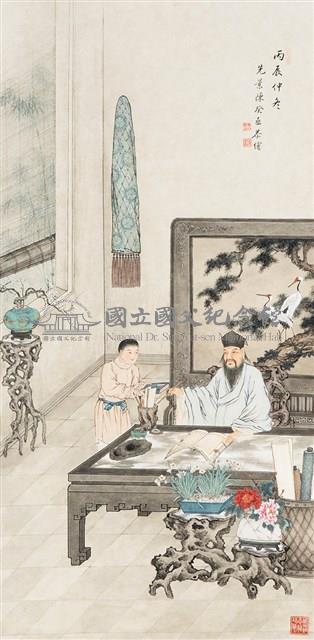 朱熹藏品圖，第1張