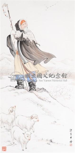 蘇武藏品圖，第1張