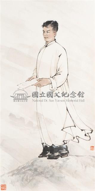 林覺民藏品圖，第1張