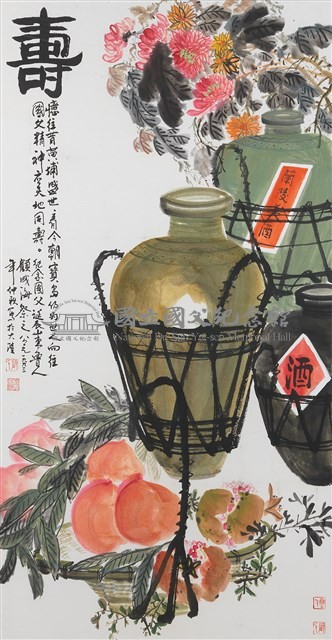 祝壽圖藏品圖，第1張