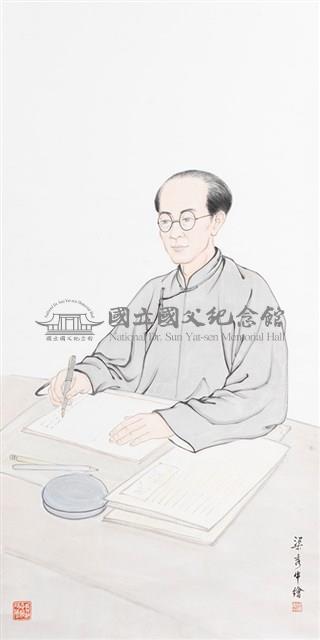 胡漢民藏品圖，第1張