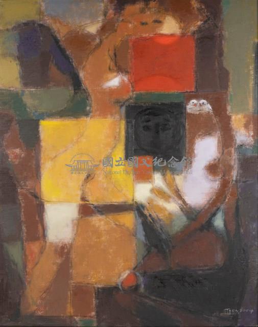 情藏品圖，第1張