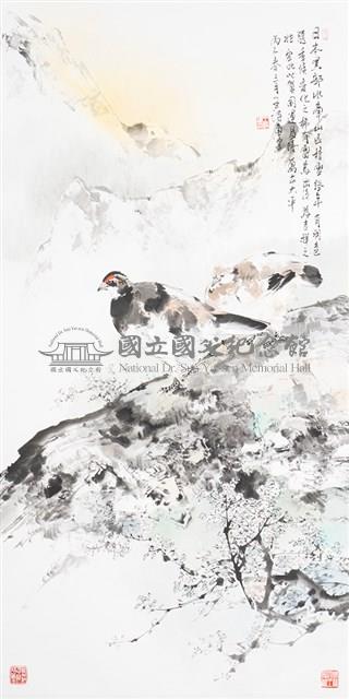 雷鳥藏品圖，第1張