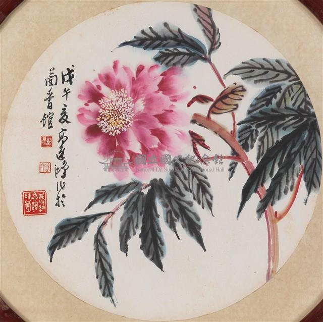牡丹藏品圖，第1張