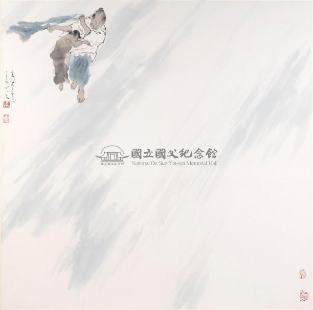 慈愛藏品圖，第1張