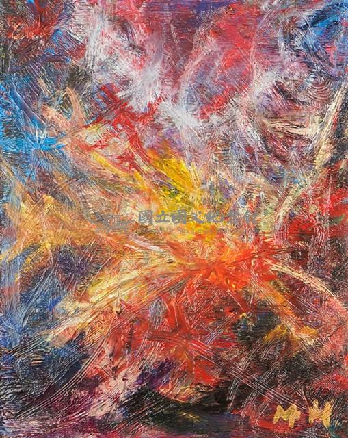 金風之秋藏品圖，第1張