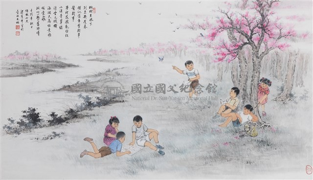 桃樹下藏品圖，第1張