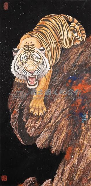 峭壁雄風藏品圖，第1張