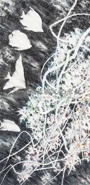 游魚圖藏品圖，第1張