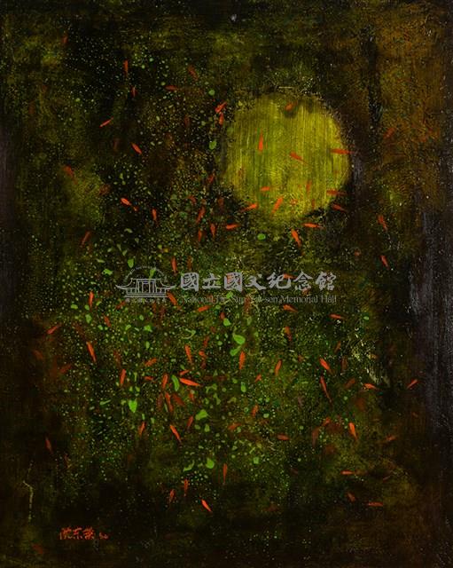 魚戲系列—相逢藏品圖，第1張