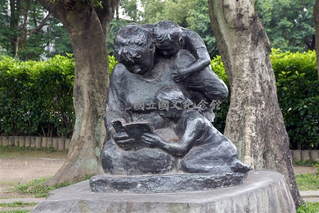 育藏品圖，第3張