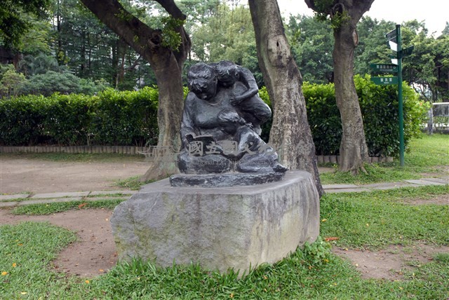 育藏品圖，第2張