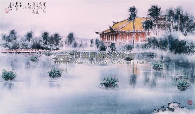翠湖晨影藏品圖，第2張