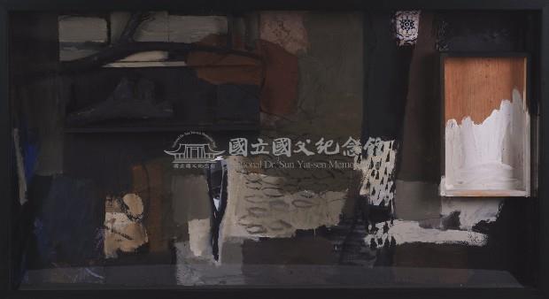 看不到魚藏品圖，第2張