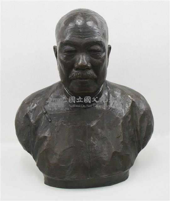 王雲五胸像藏品圖，第4張