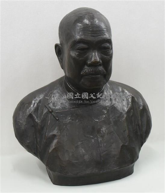 王雲五胸像藏品圖，第3張
