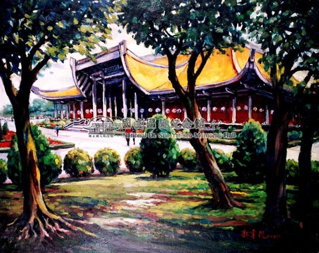 偉哉國父紀念館藏品圖，第2張