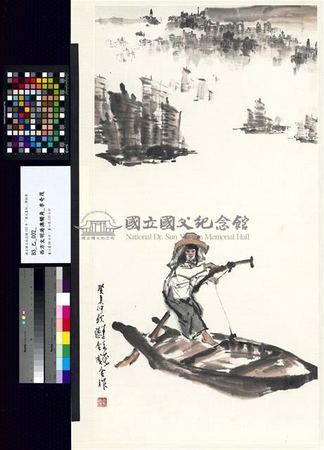 西方文明港澳觸角藏品圖，第3張