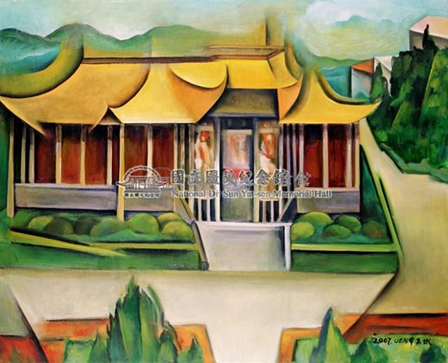 國父紀念館風采藏品圖，第2張
