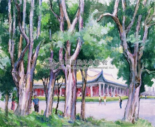 國父紀念館一景藏品圖，第2張