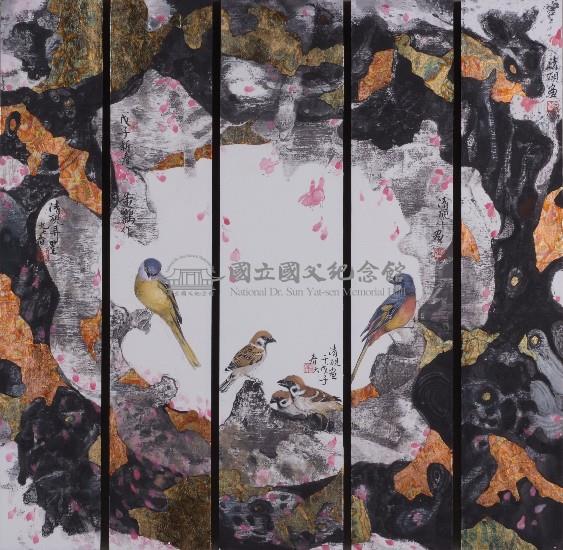 以管窺天藏品圖，第2張