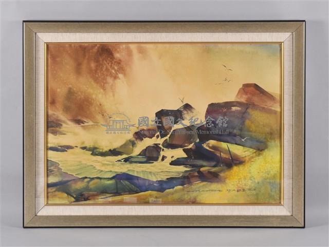 大膽島之浪藏品圖，第2張