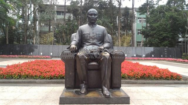 中山碑林中央國父銅坐像複製品藏品圖，第2張