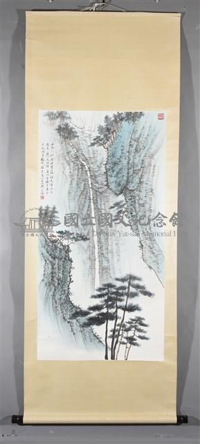 橫貫公路藏品圖，第2張