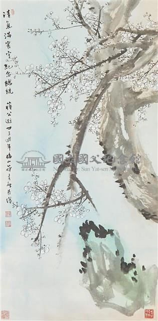 梅花藏品圖，第1張