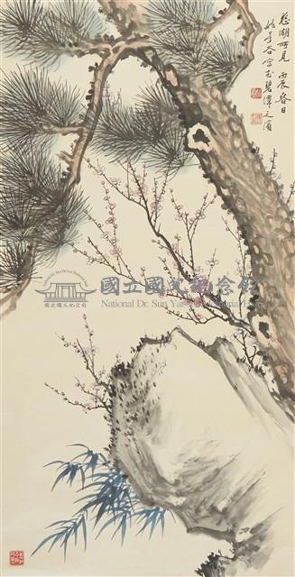 慈湖所見藏品圖，第1張