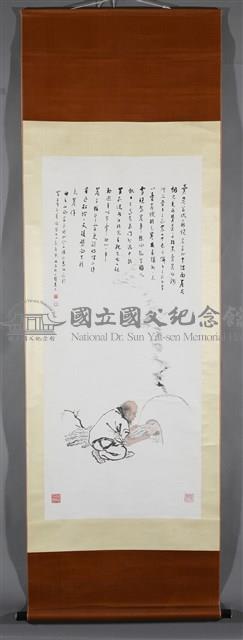 賣炭翁藏品圖，第2張