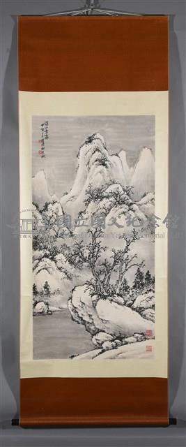 雪山圖藏品圖，第2張