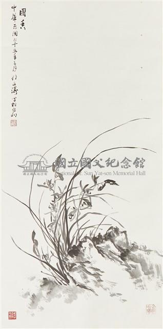 國香藏品圖，第1張