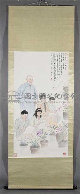 愷悌慈祥藏品圖，第2張