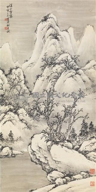 雪山圖藏品圖，第1張