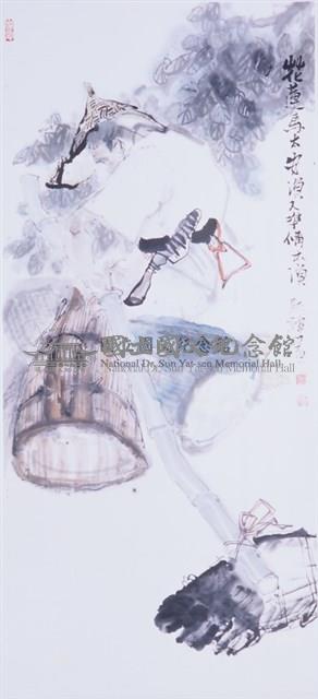 馬太安漁人藏品圖，第2張