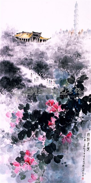 逸仙之春藏品圖，第2張